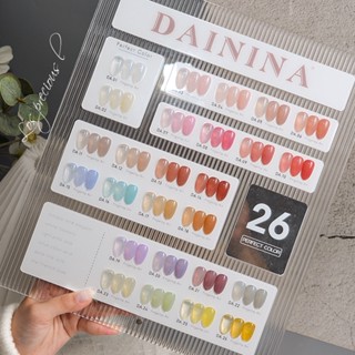 🇹🇭พร้อมส่ง🇹🇭สีเจล สีไซรับ DAININA เซ็ท 26 สี แถมชาทสีฟรี