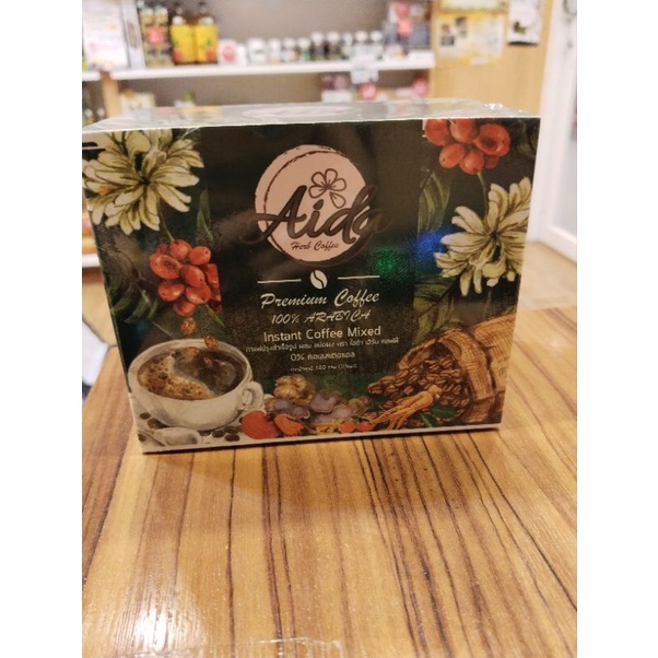 กาเเฟAida พร้อมชงดื่ม