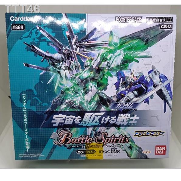 ☄☃◙Battle Spirits : CB13 Collaboration Booster: Gundam - Warriors from Space (Box CB13)