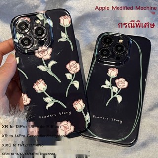 เคสโทรศัพ เศสโทรศัพท์ XR เปลี่ยนเป็น 13 Pro พิเศษกรณีโทรศัพท์มือถือสำหรับเครื่องดัดแปลง