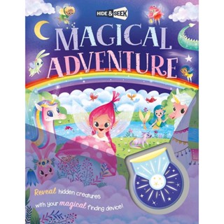 หนังสืออังกฤษใหม่ Magical Adventure (Magical Light Book) (Board Book) [Hardcover]