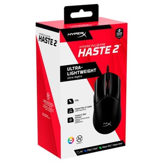 HyperX Pulsefire Haste 2 Wired Gaming Mouse ( Black ) - 26000 DPI, Ambidextrous