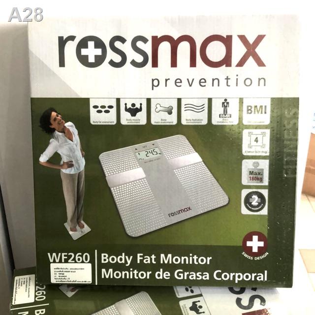 ☈℡⊙เครื่องชั่งน้ำหนักดิจิตอล +คำนวณมวลร่างกาย BMI ยี่ห้อ ROSSMAX