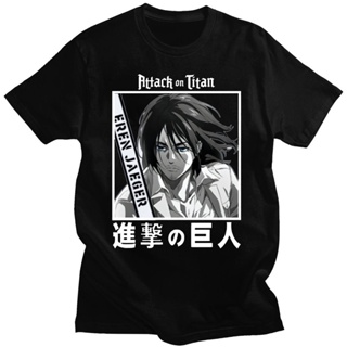 เสื้อยืด สะดวกสบาย ✥◆☁เสื้อยืด Attack on Titan Anime Wings of Freedom สำหรับผู้ชายและผู้หญิง