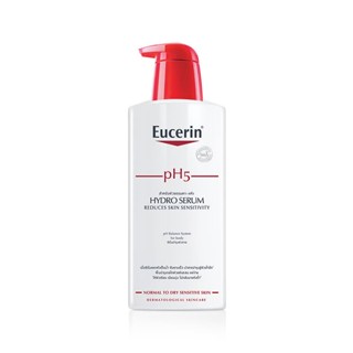 Eucerin Hydro Serum ขนาด 400ml.