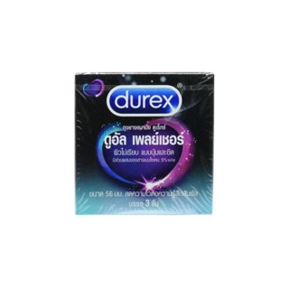 Durex Pleasure ถุงยางอนามัยดูเร็กซ์ ดูอัล เพลย์เชอร์ ขนาด 56 มม. บรรจุ 3 ชิ้น/กล่อง