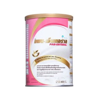 Otsuka PAN-ENTERAL POWD อาหารทดแทน 400g