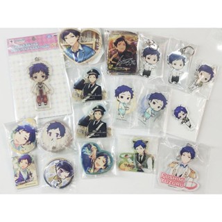 รวมของสะสม Yuzuru Fushimi  จากเกม ((Ensemble star))