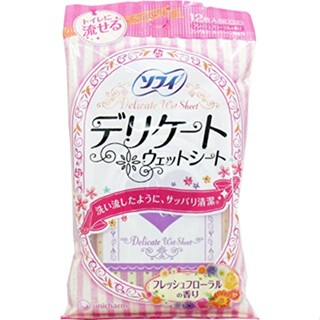 SOFY unicharm Japan delicate wet เนื้อเยื่อเปียก 12 ชิ้น b4957