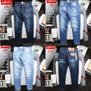 กางเกงยีนส์ Levis 514 Regular Fit ส่งฟรี