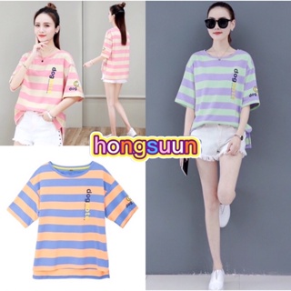 📌hongsuun 📌(พร้อมส่ง)เสื้อคอกลมแขนสั้น  ลายทางใหญ่ สกรีนอักษรคมชัด สีหวานสดใส พร้อมส่ง#9022