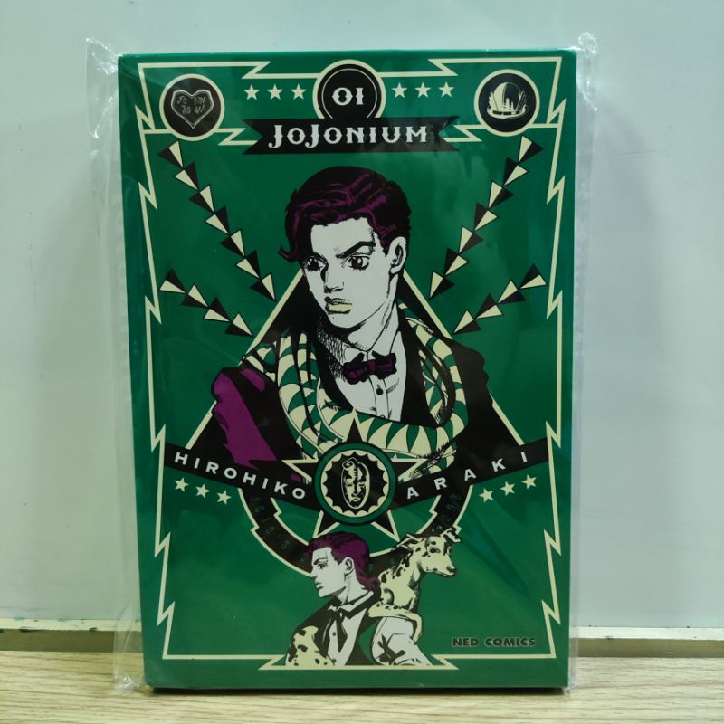 JoJonium เล่ม1 สภาพมือ2 มีตำหนิเก่าตามสภาพและกาลเวลา