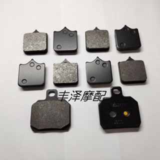 ★Xc★ผ้าเบรกหน้า หลัง สําหรับ Cafe Racer899 Century Racer899 10-12