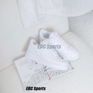 ✢♨☞ของแท้100% Nike Air Force 1 07 SE "Pearl" （W)รองเท้าผ้าใบผู้ชาย