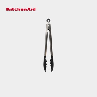 KitchenAid Silicone Tipped Serving Tongs - Onyx Black ที่คีบอาหารซิลิโคน