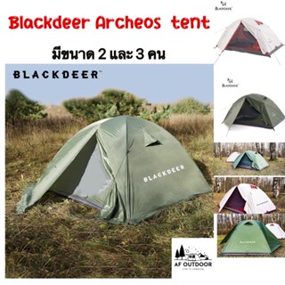 +พร้อมส่ง+เต็นท์ Blackdeer Archeos  ขนาด 2-3 คน เต็นท์เดินป่าน้ำหนักเบา