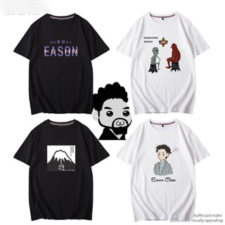 เสื้อยืดแขนสั้น พิมพ์ลาย eason eason Merchandise Concert สไตล์สตรีท สําหรับผู้ชาย และผู้หญิง 8.30