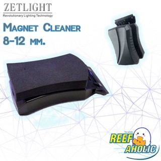 Zetlight Magnet Scraper + Stainless Razor แม่เหล็กทำความสะอาดตู้ปลา เหมาะสำหรับตู้ 5-18 มม.