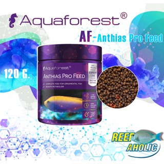 Aquaforest Anthias Pro Feed 120g อาหารปลา ที่อุดมไปด้วย วิตามิน หลายสิบชนิด เพื่อให้สุขภาพปลาแข็งแรง และสีสันสดใส