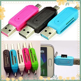 เครื่องอ่านการ์ด USB OTG แบบ 2 ใน 1 เครื่องอ่านบัตร Micro USB TF SD สำหรับเครื่องพีซีโฟน