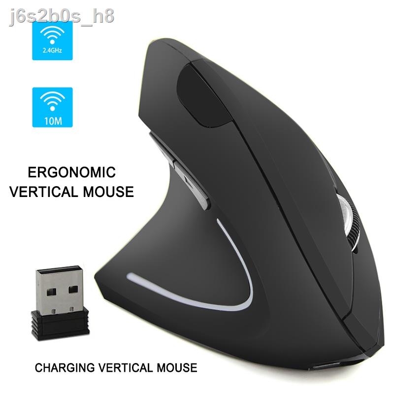 Rechargeable Vertical Mouse For Left Hand Adjustable DPI 800/1200/1600 5D 5th Vertical Ergonomic Wir