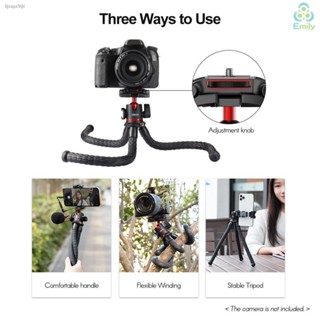 [*New!]ULANZI MT-33 Multifunctional Flexible Mini Octopus Tripod with Cold Shoe Mount 360° Rotatable Panoramic Ball Head