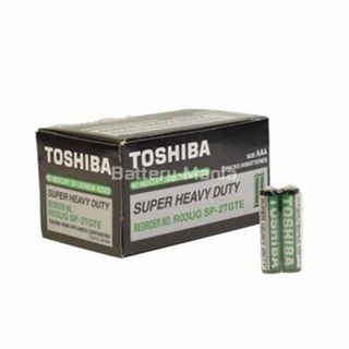 ถ่านคาร์บอนซิงค์ R03UG AAA (แพ็ค2ก้อน) toshiba super heavy duty 1 กล่อง 40ก้อนใส่เครื่องวัดออกซิเจนปลายนิ้ว