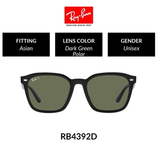 Ray-Ban 0RB4392D 601/9A66 Sunglasses