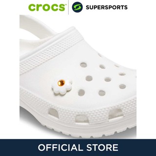 CROCS Jibbitz Tiny White Flower ตัวติดรองเท้า