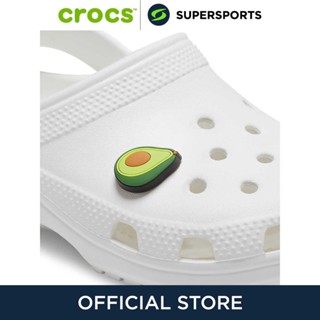 CROCS Jibbitz Bright Avocado ตัวติดรองเท้า