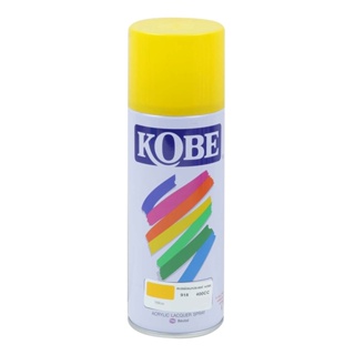 THE RICH BUYER KOBE สีสเปรย์ 400 ซีซี รุ่น 918 สีเหลืองอ่อน สีสเปรย์ สีพ่น สีกระป๋อง