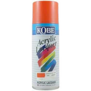 THE RICH BUYER KOBE สีสเปรย์ 400 ซีซี รุ่น 926 สีส้ม สีสเปรย์ สีพ่น สีกระป๋อง