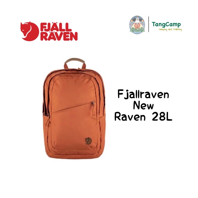กระเป๋าเป้ Fjallraven Raven 28 🦊