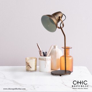 Chic Republic DILLON,โคมไฟตั้งโต๊ะ - สี ทองแดง