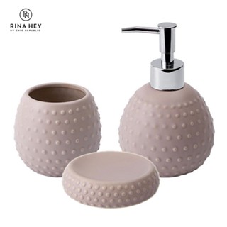 RINA HEY ที่ชุดอุปกรณ์ในห้องน้ำ ROSIE BATH SET – สี ครีม