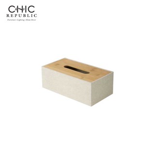 CHIC REPUBLIC CERELIA-A,กล่องทิชชู  - สี เบจ