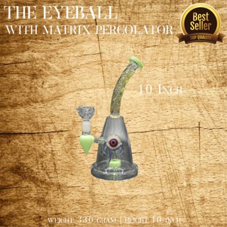 แจกันแก้ว The Eyeball with Matrix Percolator 10Inch