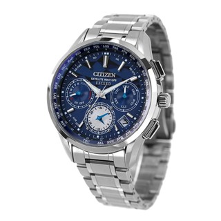 Citizen Watch Exceed Yale Collection Limited Edition Eco Drive GPS Satellite Radio Mens