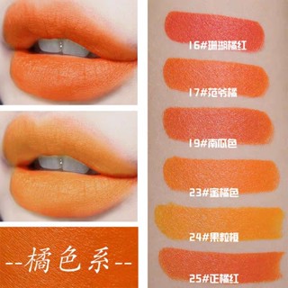 Trendy new · ลิปสติก เนื้อแมตต์ สีส้ม สีส้ม สีแดง สีส้ม