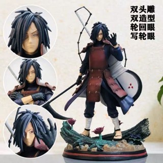 Figure [รุ่นคุณภาพสูง] Naruto GK เบื้องหลัง Uchiha Madara โมเดลรูปปั้นเปลี่ยนหัวได้สองหัวบรรจุกล่องเครื่องประด