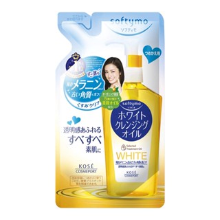 Softymo White Cleansing Oil N [Refill] 200ml