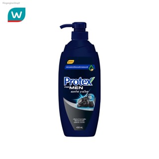 🔥ส่งไวจากไทย🔥Protex โพรเทคส์ ครีมอาบน้ำ เมน ชาร์โคล 450 มล.