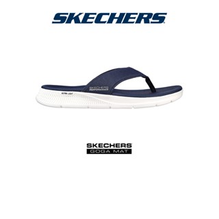 Skechers สเก็ตเชอร์ส รองเท้าแตะผู้ชาย Men On-The-GO GO Consistent Penthouse Walking Sandals - 229036-NVY Ultra-Light, Machine Washable, Vegan