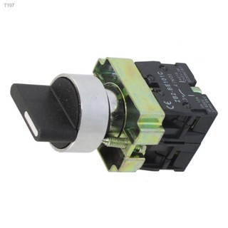 ☀SALE☀22mm Latching 2 NO 3-Position Rotary Selector Select Switch ZB2-BE101C Black