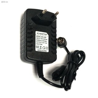 EU Power Adapter 12V 2A 4 PIN for Hikvision video recorder 7804 7808H-SNH cwt KPC-024F DVR NVR power adapter charger