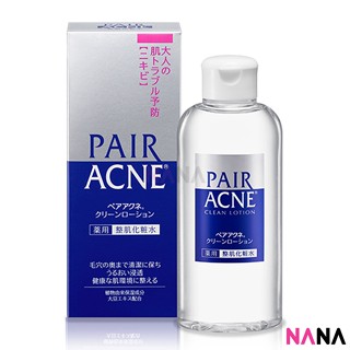 Lion Pair Acne Clean Lotion 160ml