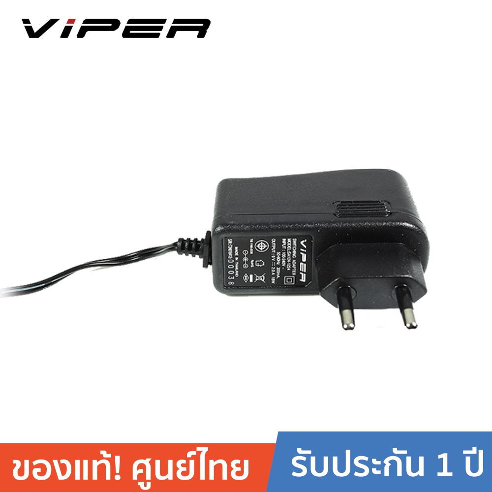 9V AC DC Adapter Replaces Viper 42-9990 429990 for Viper 777 Dart Board  Viper