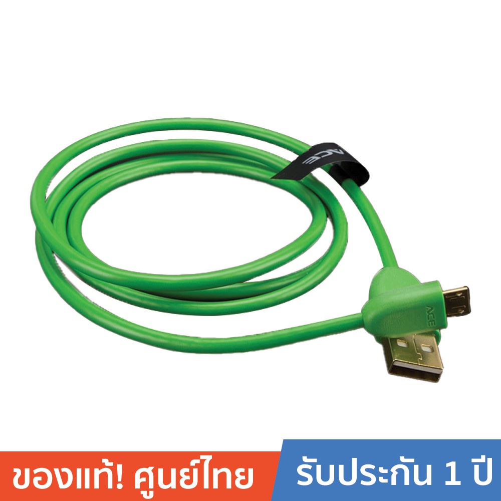 ACE 100402 USB2.0 A plug USB Micro B plug