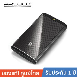 PROBOX HDK-SU3B-KC กล่องอ่าน HDD โปรบอกซ์ 2.5 นิ้ว 1 ช่อง SATA