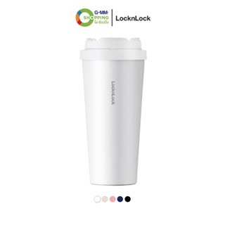 LocknLock แก้วน้ำเก็บอุณหภูมิ Energetic One Touch Tumbler ความจุ 550 ml.รุ่นLHC3249 #127156